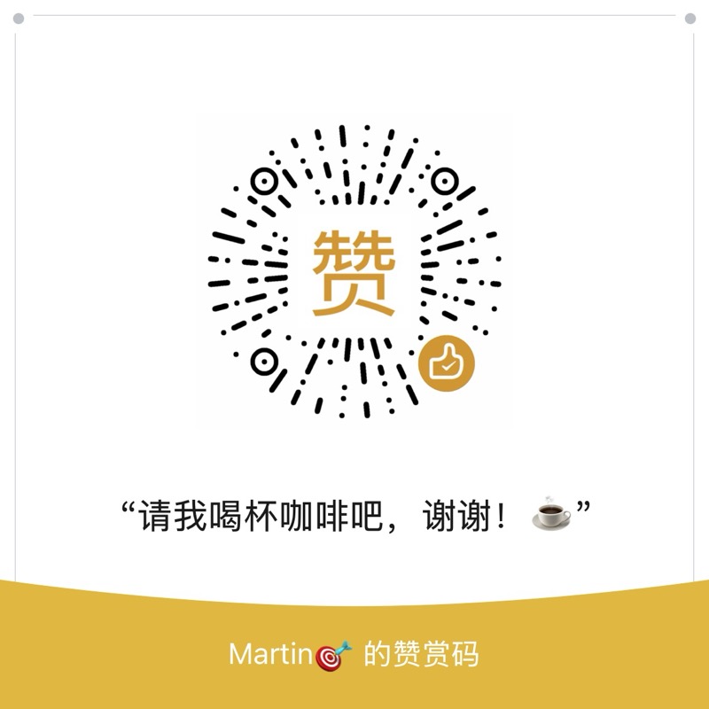 微信赞赏码 / WeChat tip QR code